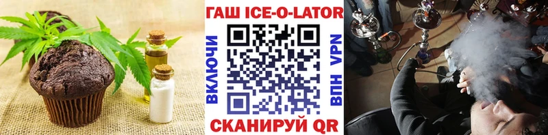 Cannafood конопля  Торжок 