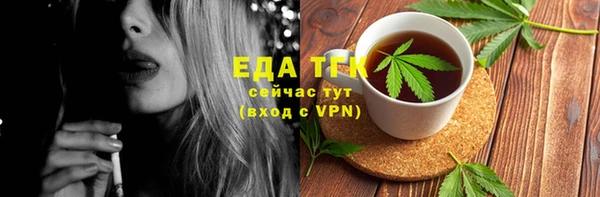марки lsd Абинск