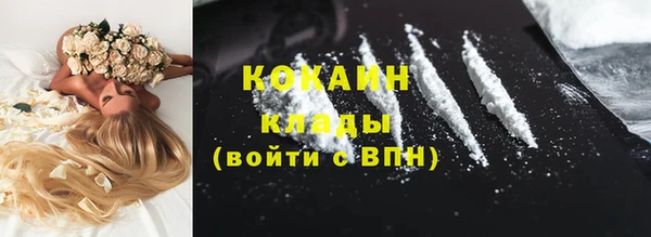 ешки Абдулино