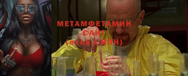 дмт Дмитровск
