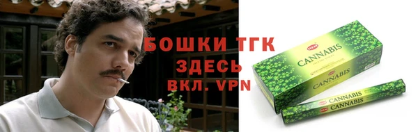 ешки Абдулино