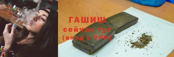 ешки Абдулино