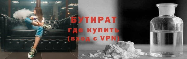 марки lsd Абинск
