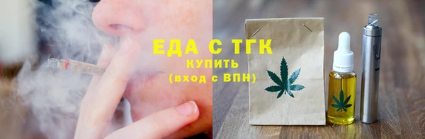 марки lsd Абинск