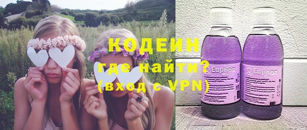 ешки Абдулино