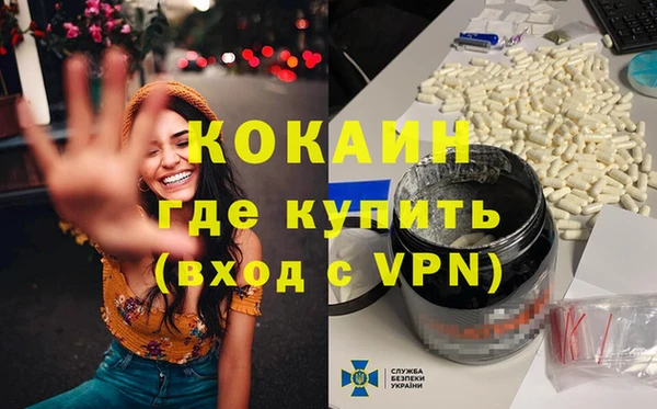 ешки Абдулино