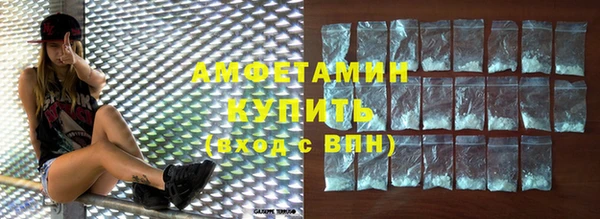 марки lsd Абинск