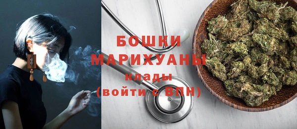 ешки Абдулино