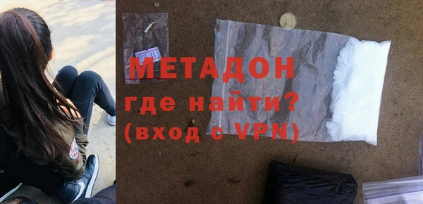 марки lsd Абинск