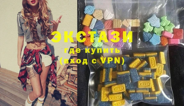 марки lsd Абинск