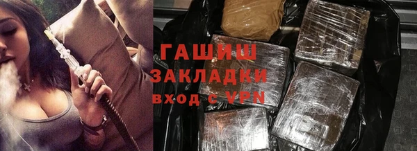 прущая мука Дмитров