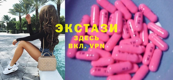 ешки Абдулино