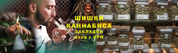 ешки Абдулино