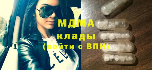 ешки Абдулино