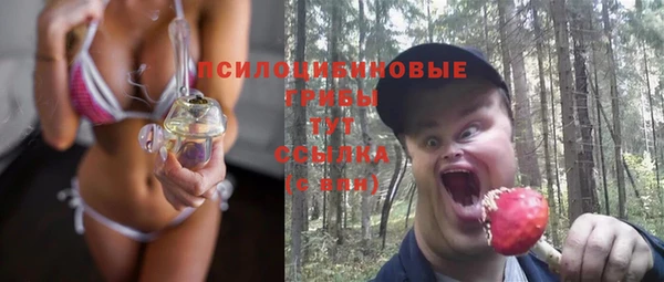 марки lsd Абинск