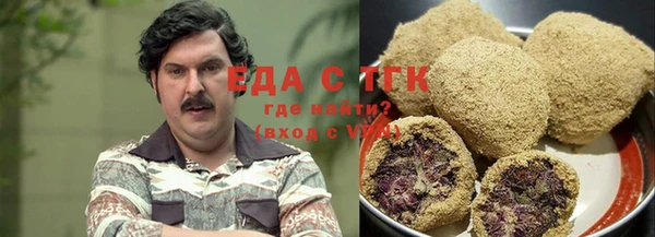 марки lsd Абинск