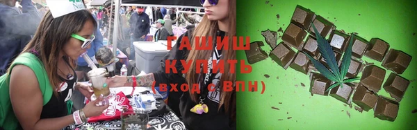 ешки Абдулино