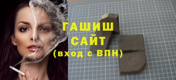 марки lsd Абинск