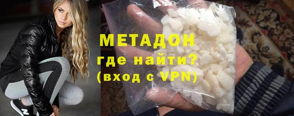 ешки Абдулино