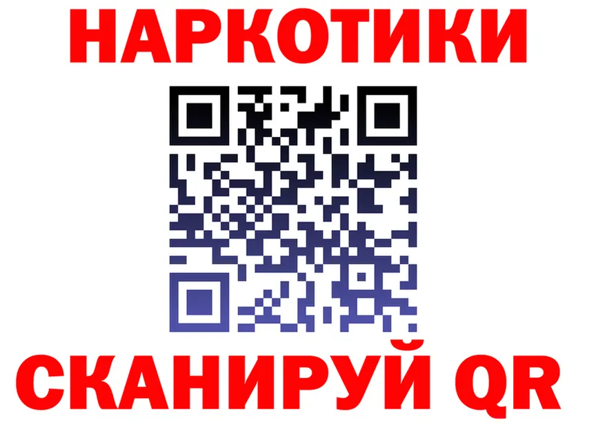 МЕФ VHQ зеркало shop МЕГА Торжок