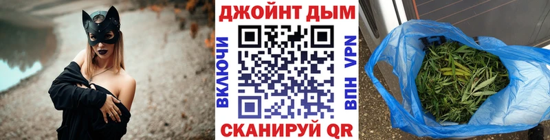цены   Торжок  Бошки Шишки индика 